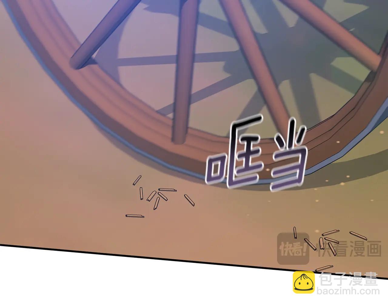 第90话 我等你，我爱你230