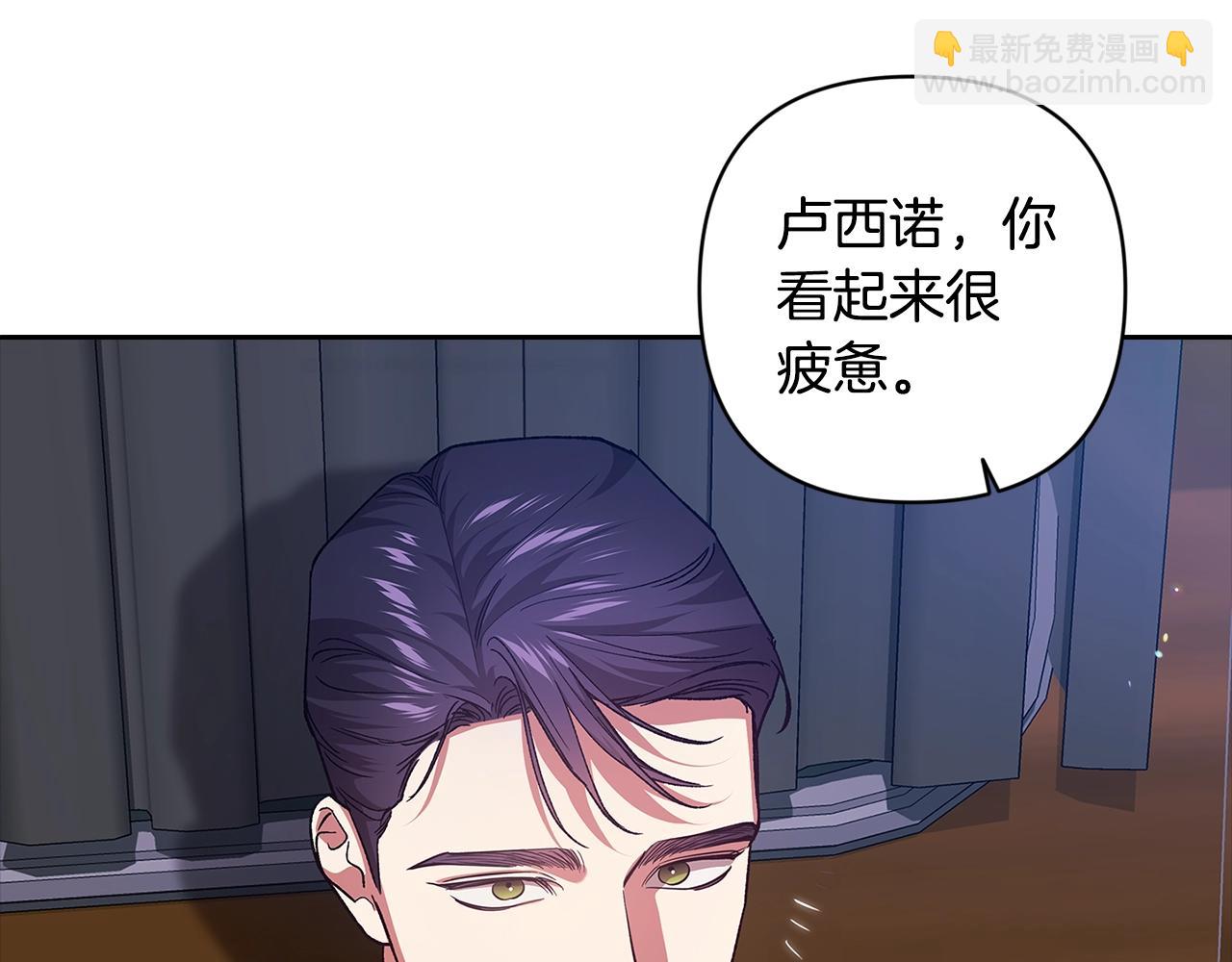 第90话 我等你，我爱你235