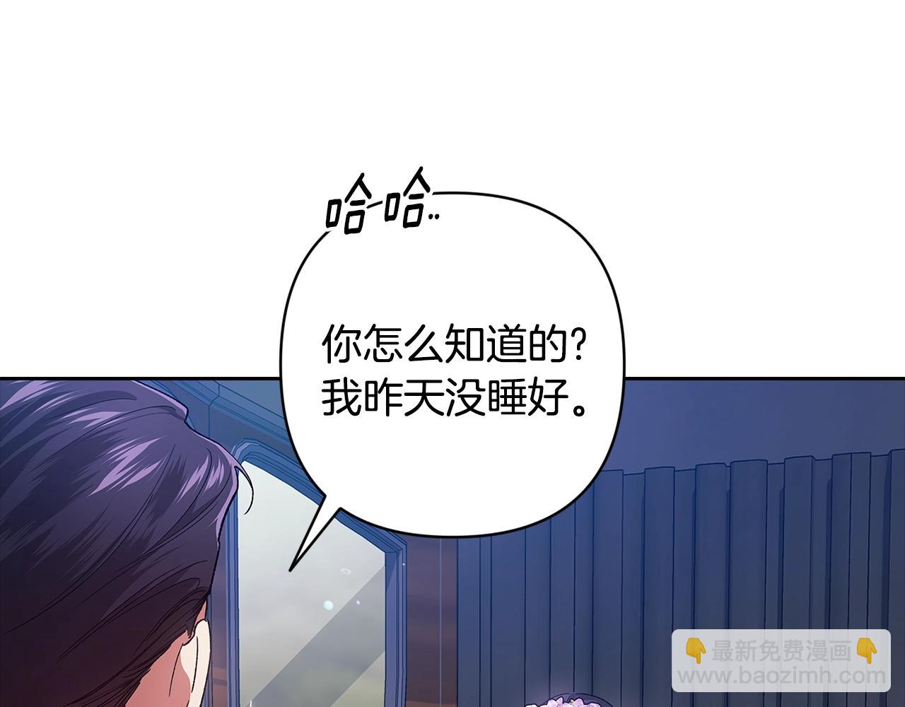 第90话 我等你，我爱你237