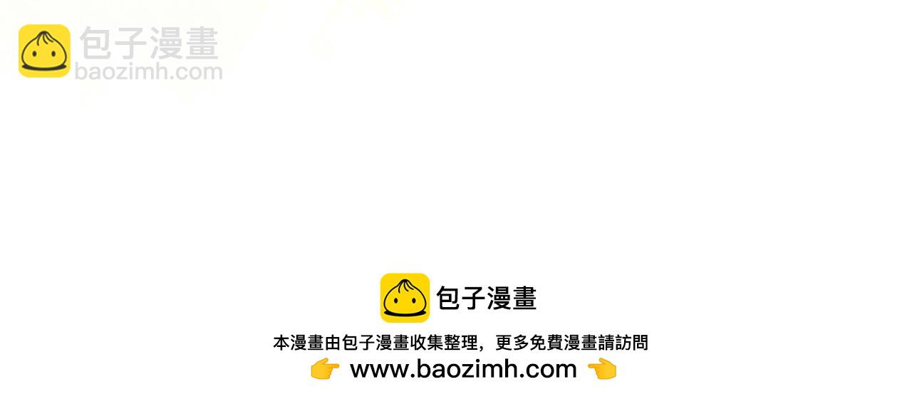 第90话 我等你，我爱你251