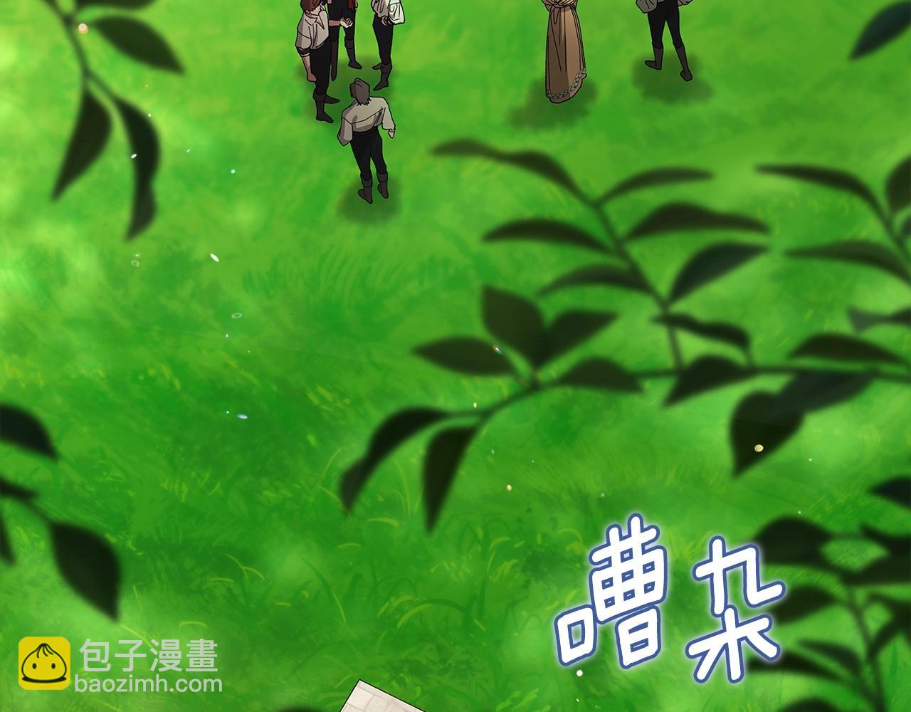 第90话 我等你，我爱你255
