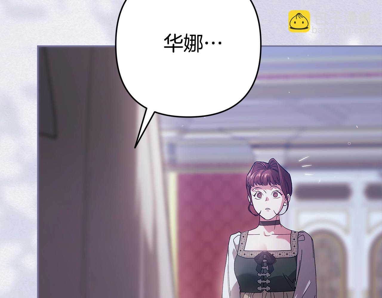 第90话 我等你，我爱你29