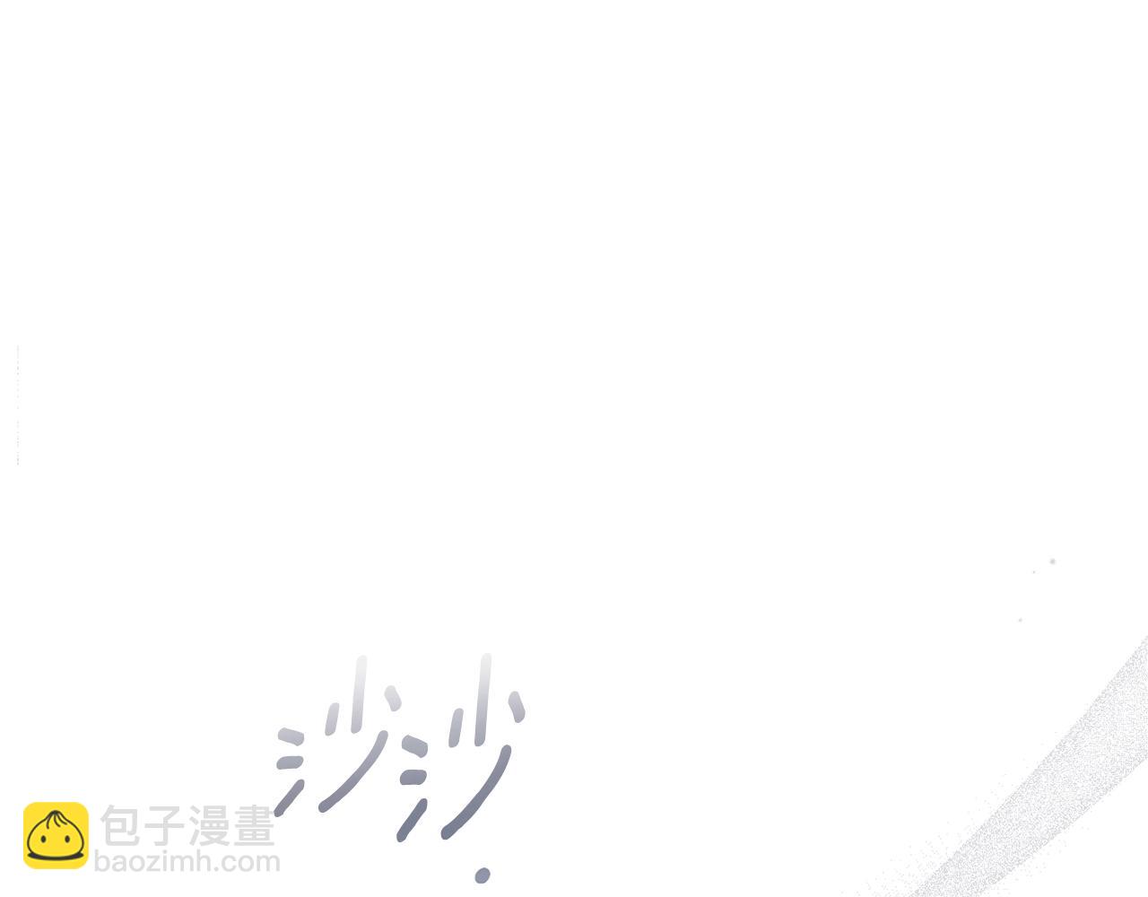 第90话 我等你，我爱你38