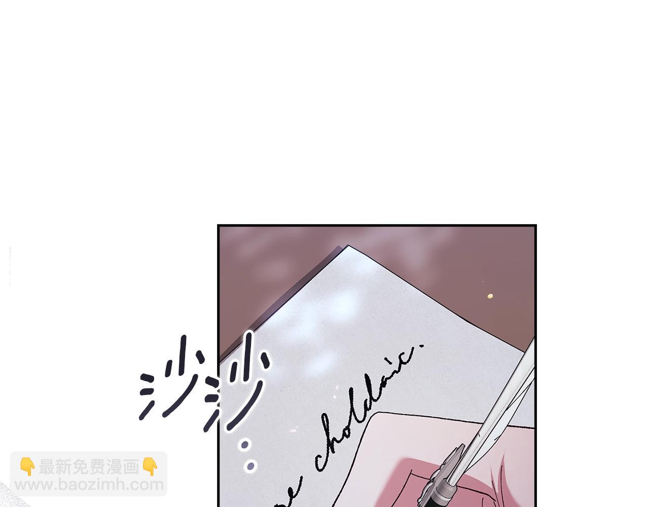 第90话 我等你，我爱你40