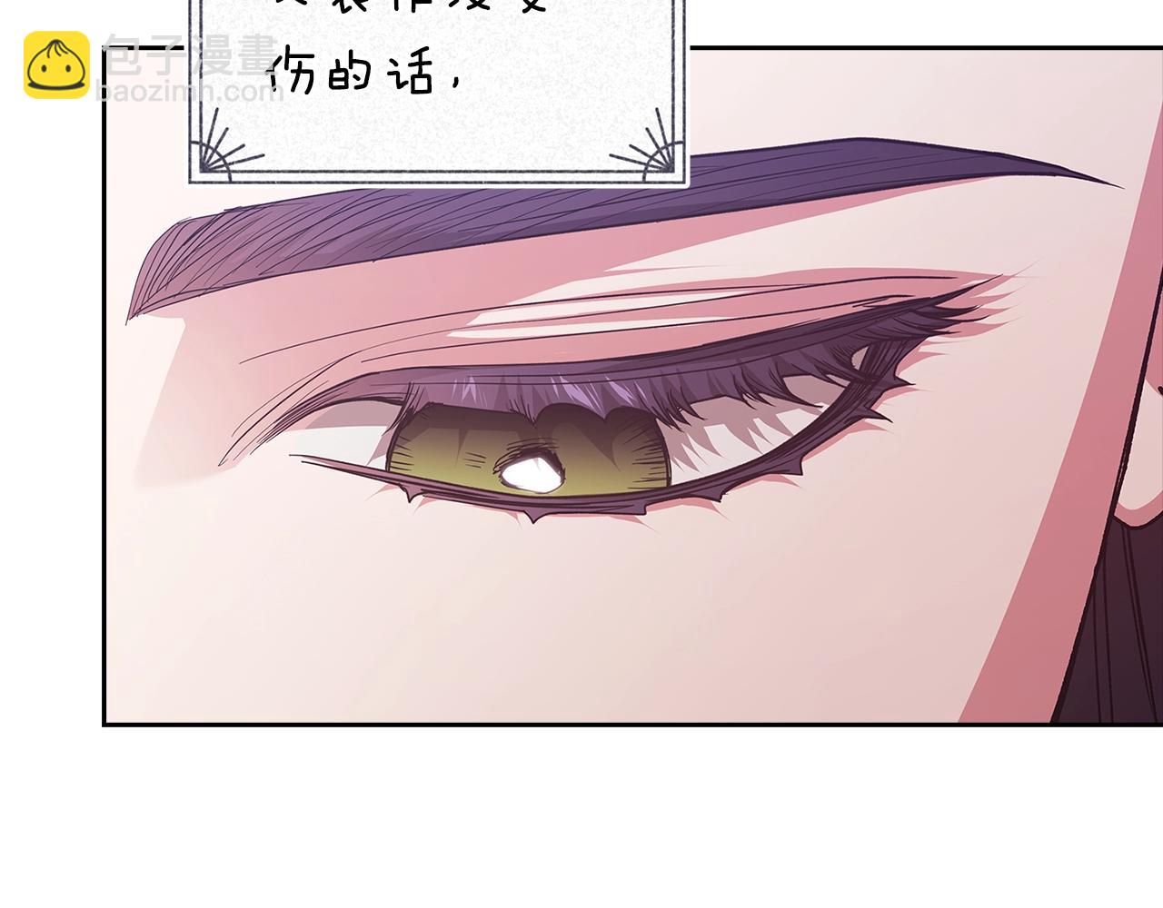 第90话 我等你，我爱你55