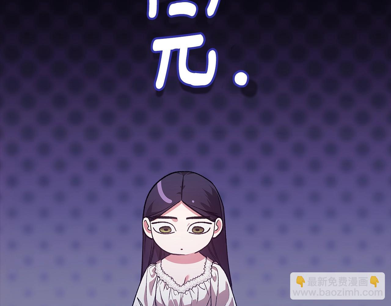 第90话 我等你，我爱你59