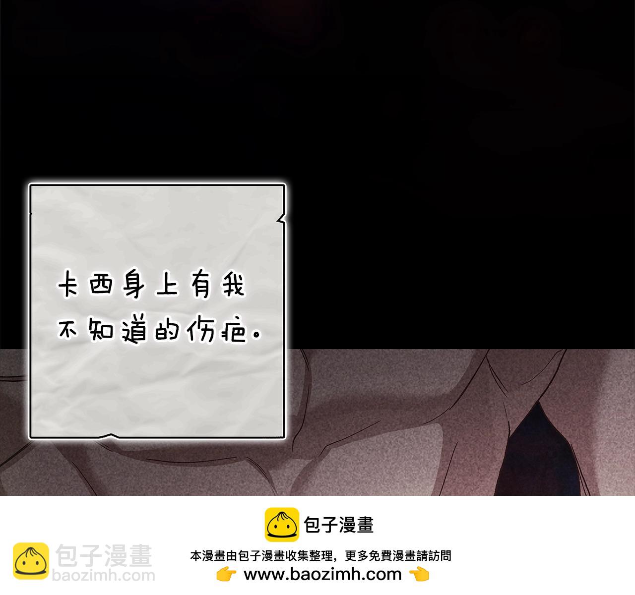第90话 我等你，我爱你72