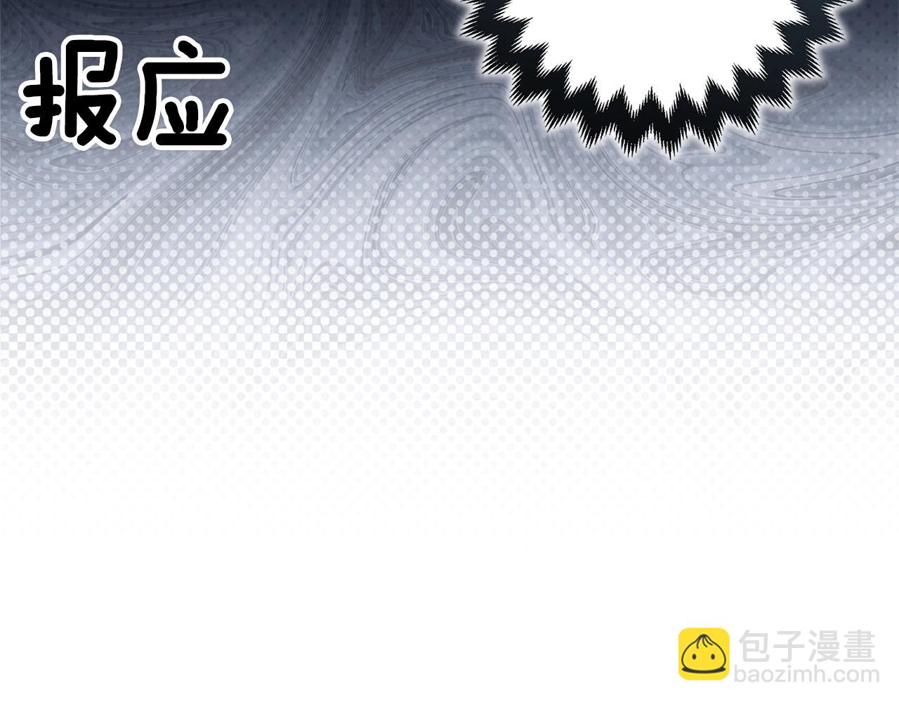 第90话 我等你，我爱你96