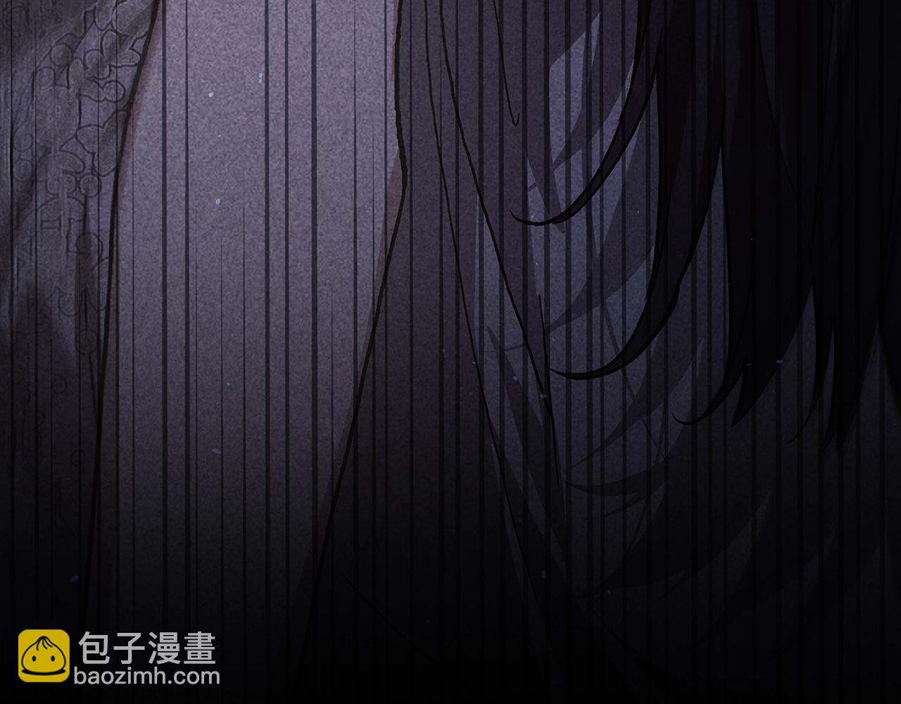 第91话 两世都要逃离皇太子112