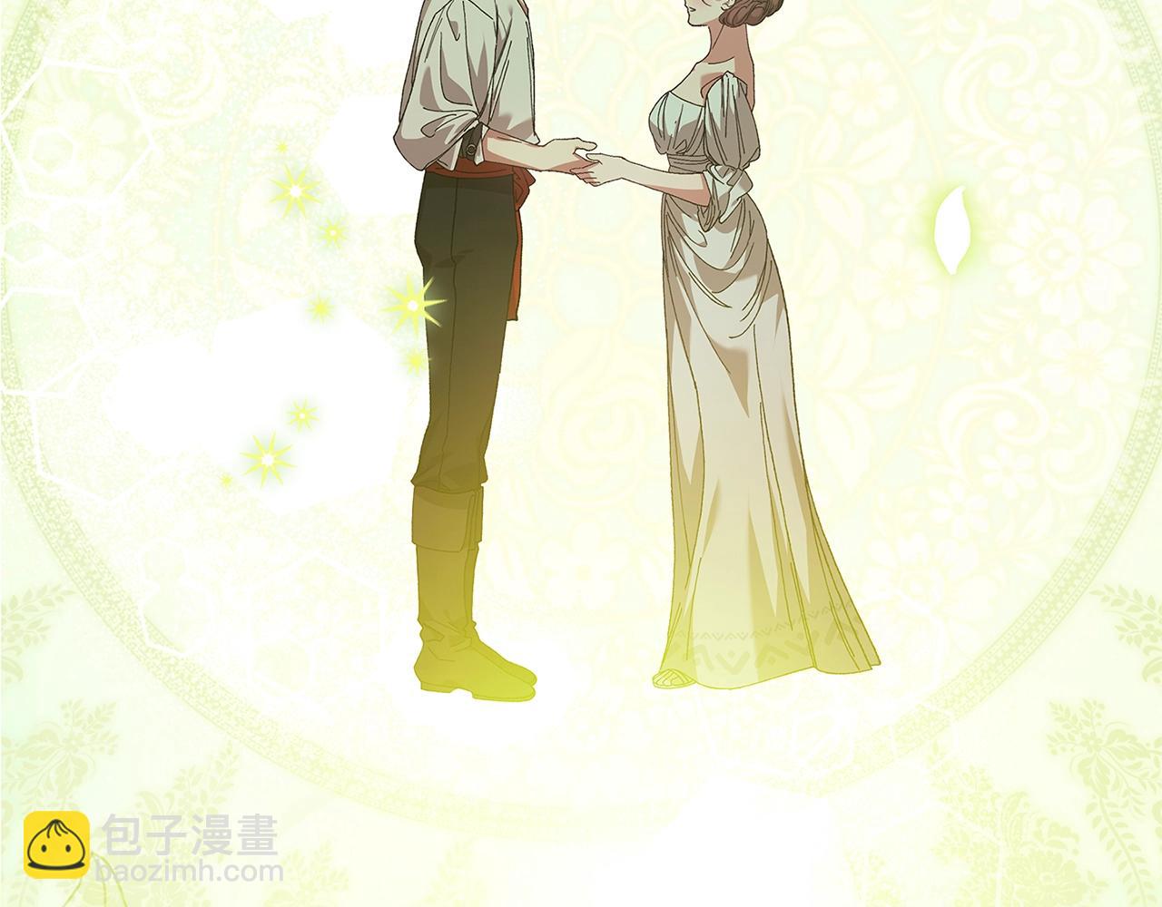 第91话 两世都要逃离皇太子13