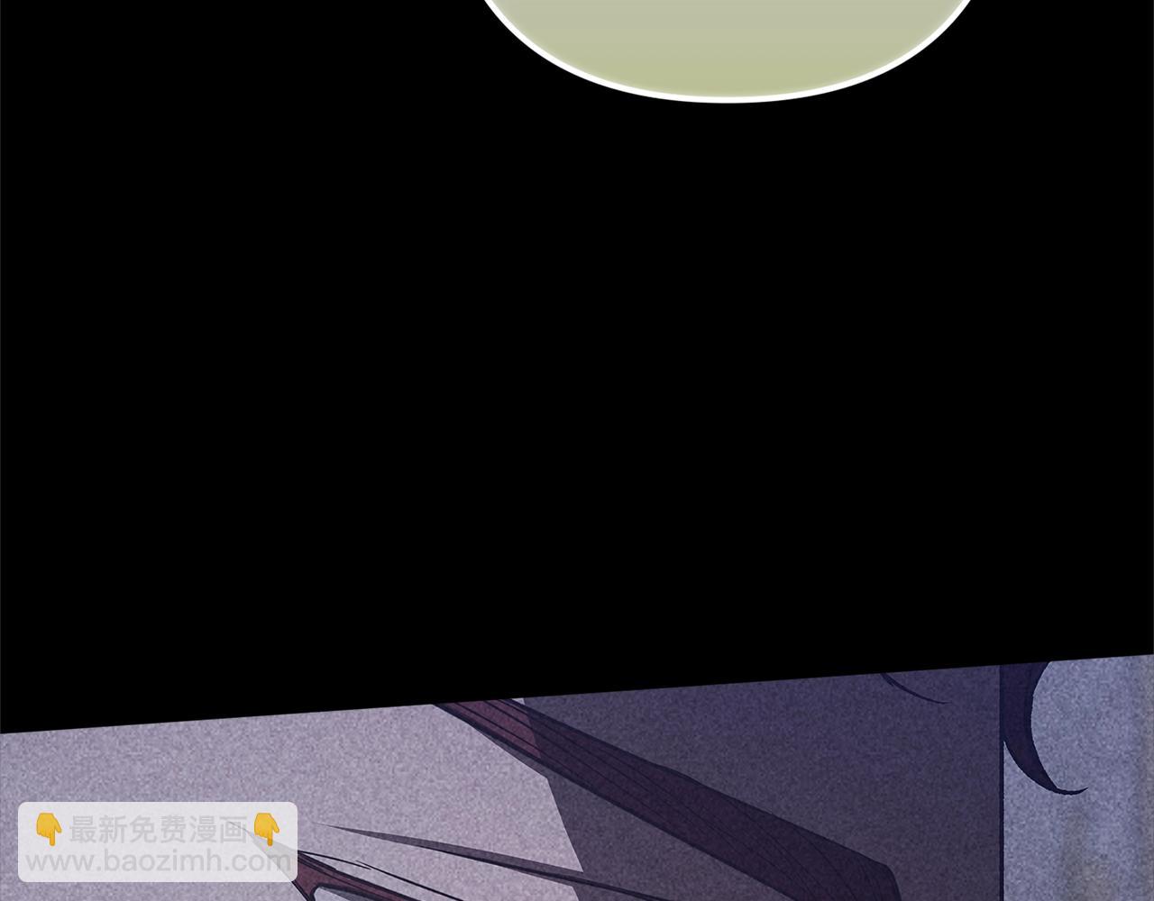 第91话 两世都要逃离皇太子143