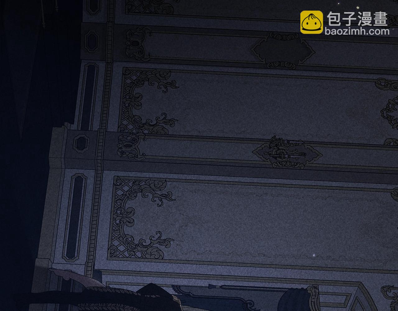 第91话 两世都要逃离皇太子149