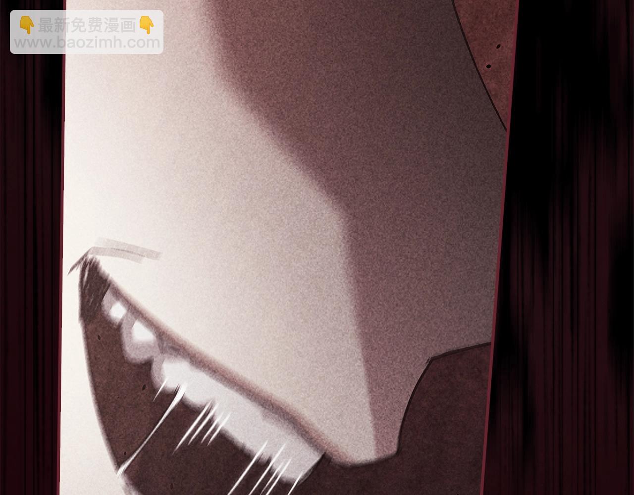 第91话 两世都要逃离皇太子154