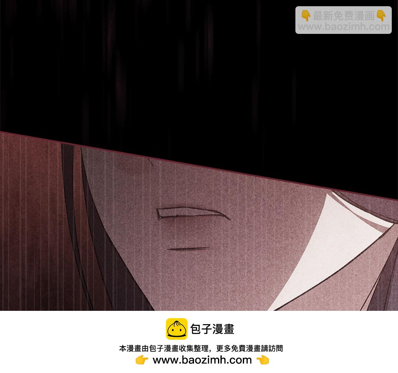 第91话 两世都要逃离皇太子161
