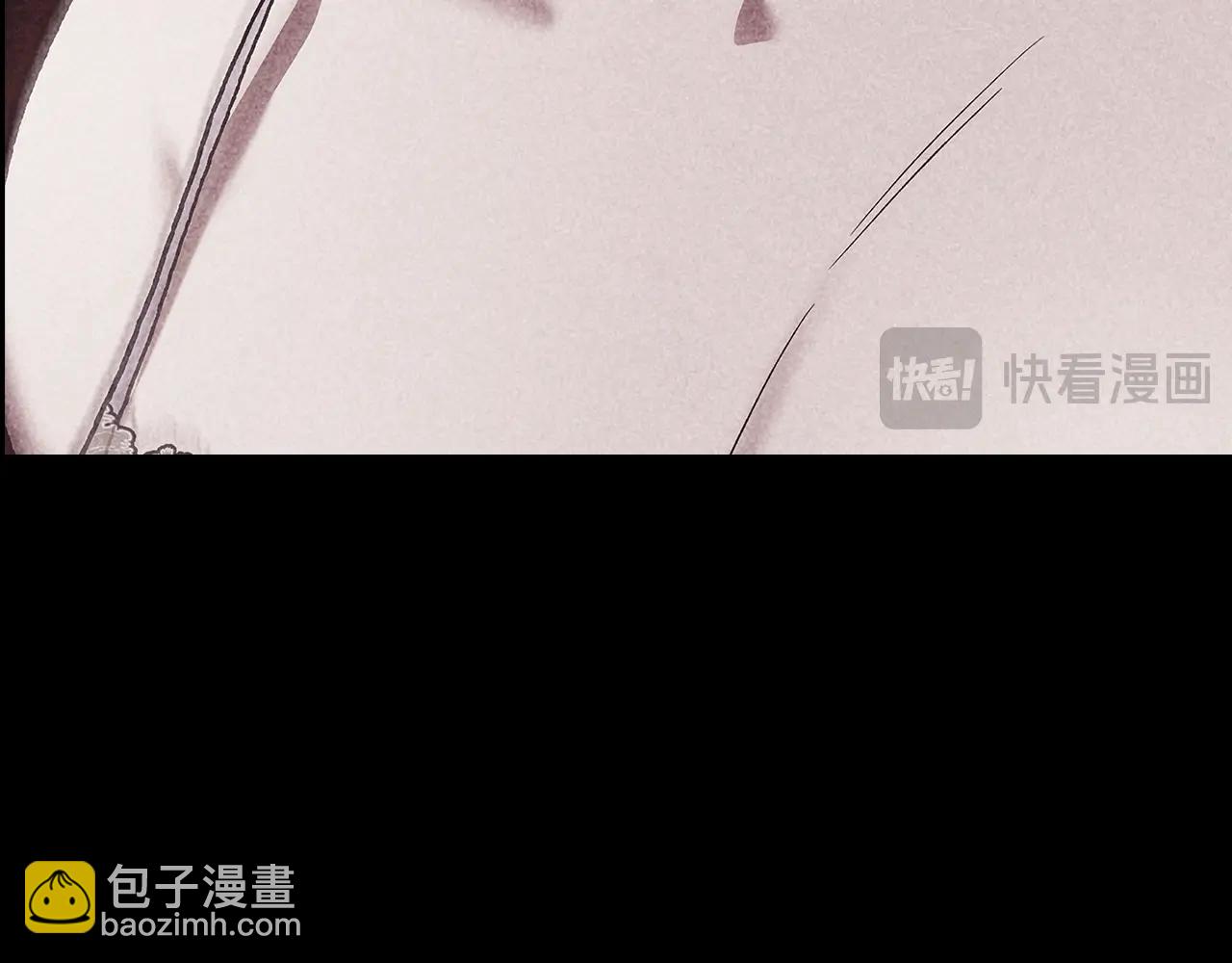 第91话 两世都要逃离皇太子169