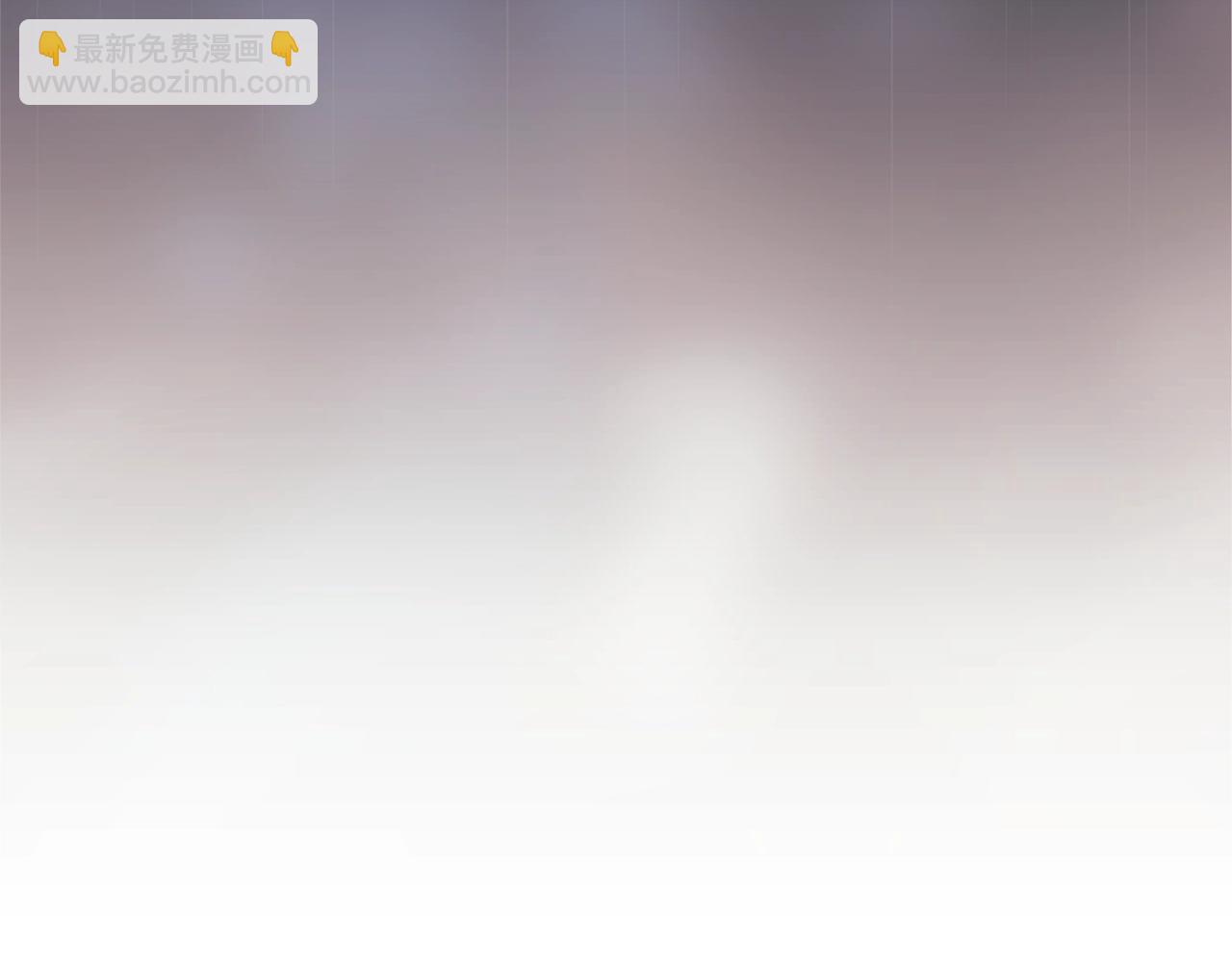 第91话 两世都要逃离皇太子195