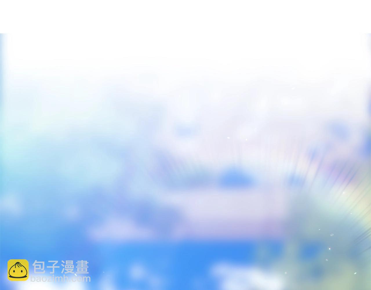 第91话 两世都要逃离皇太子196