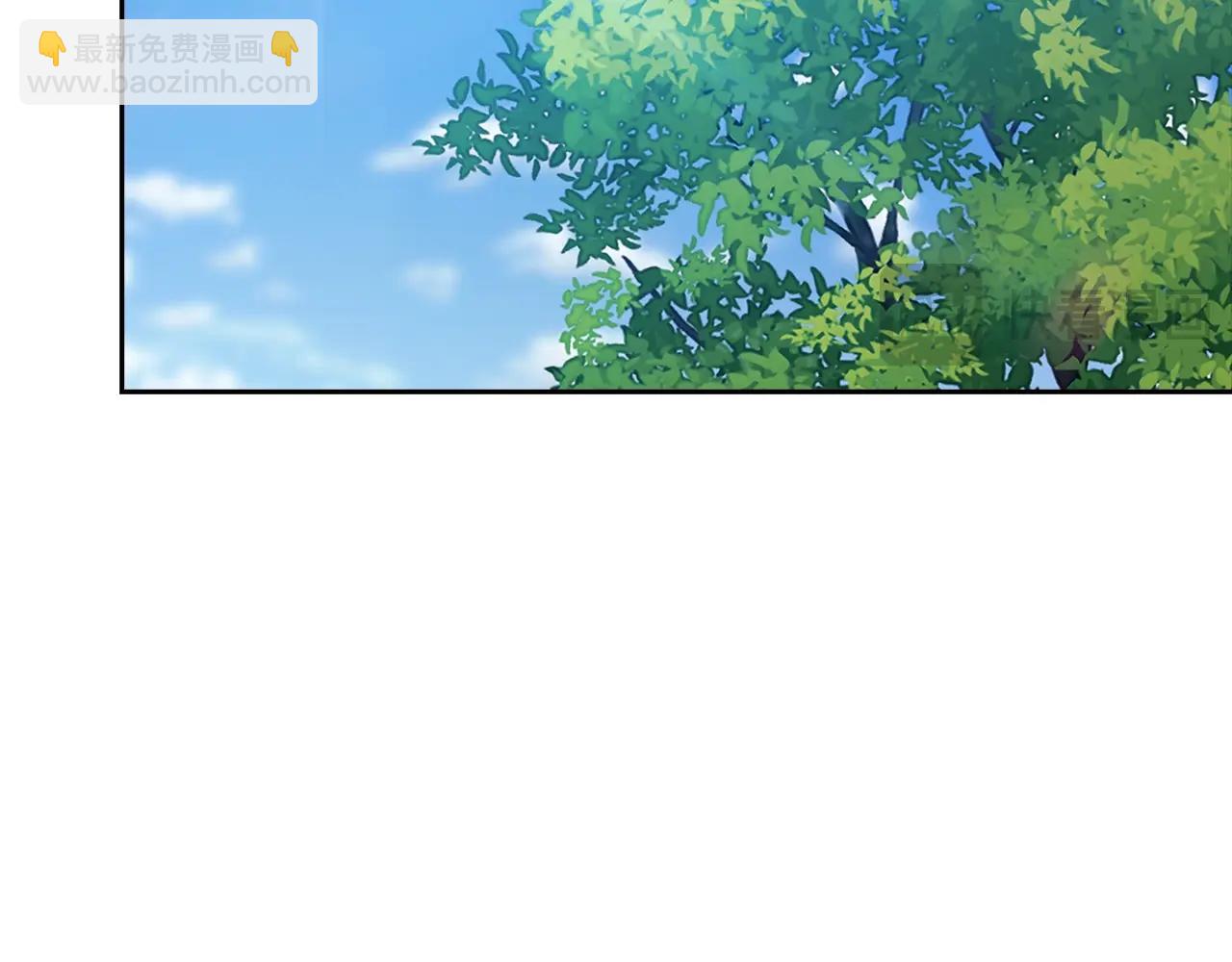 第91话 两世都要逃离皇太子205