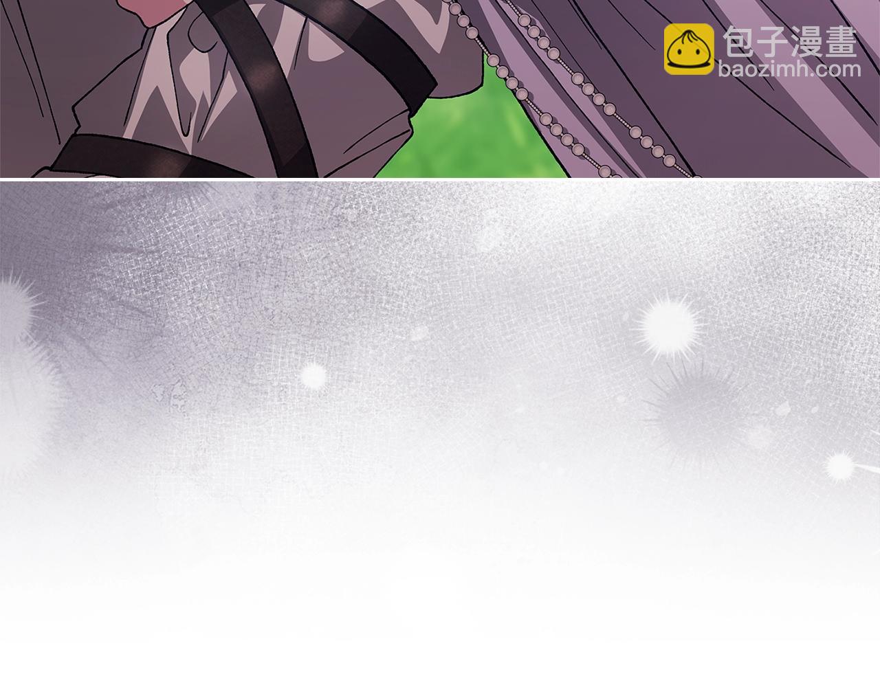 第91话 两世都要逃离皇太子214