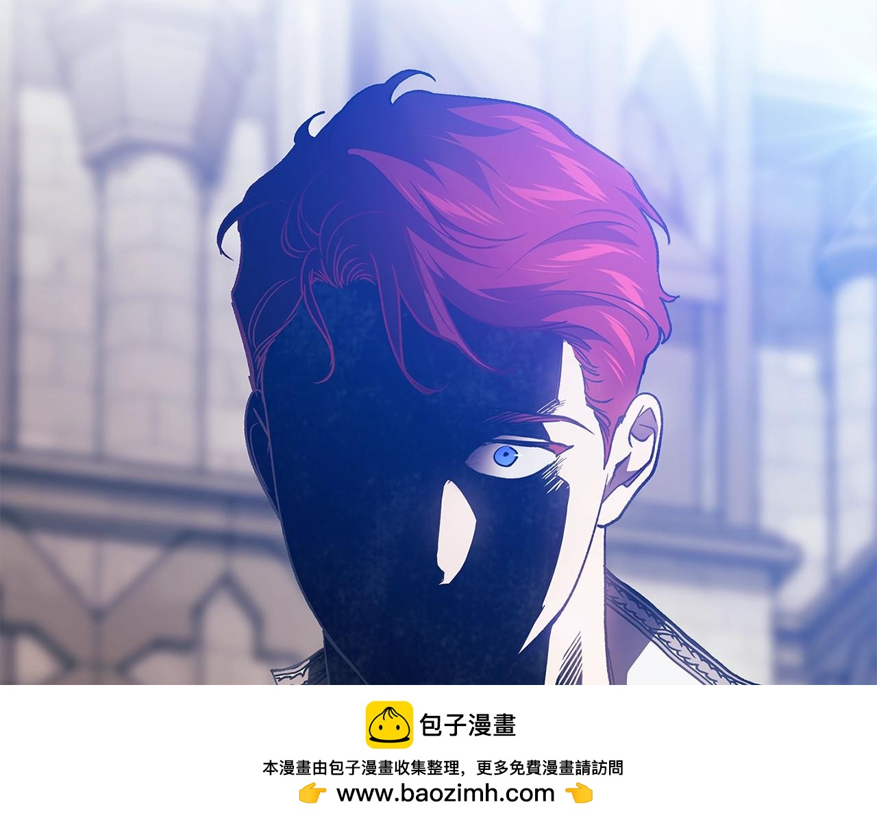 第91话 两世都要逃离皇太子220
