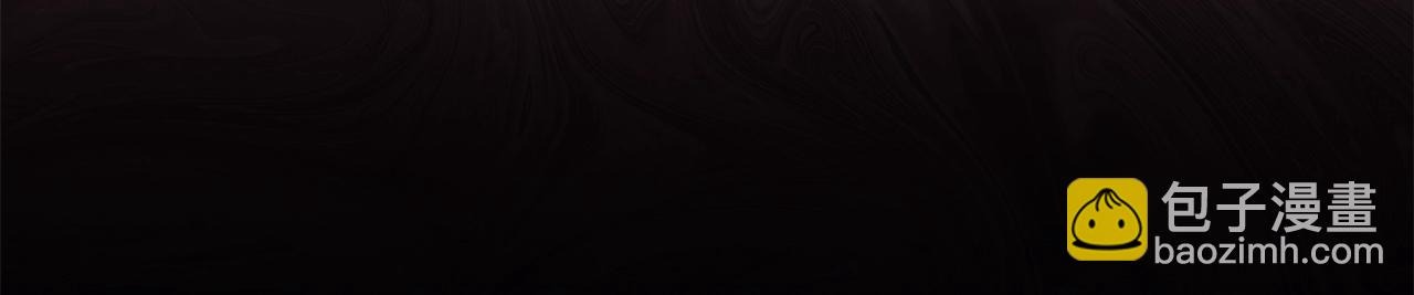 第91话 两世都要逃离皇太子224