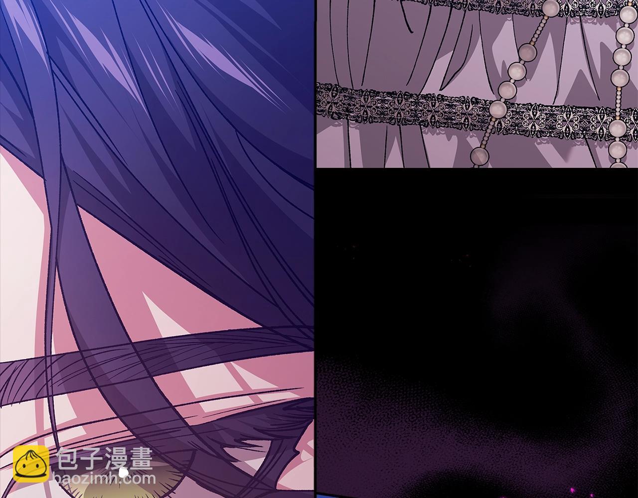 第91话 两世都要逃离皇太子234