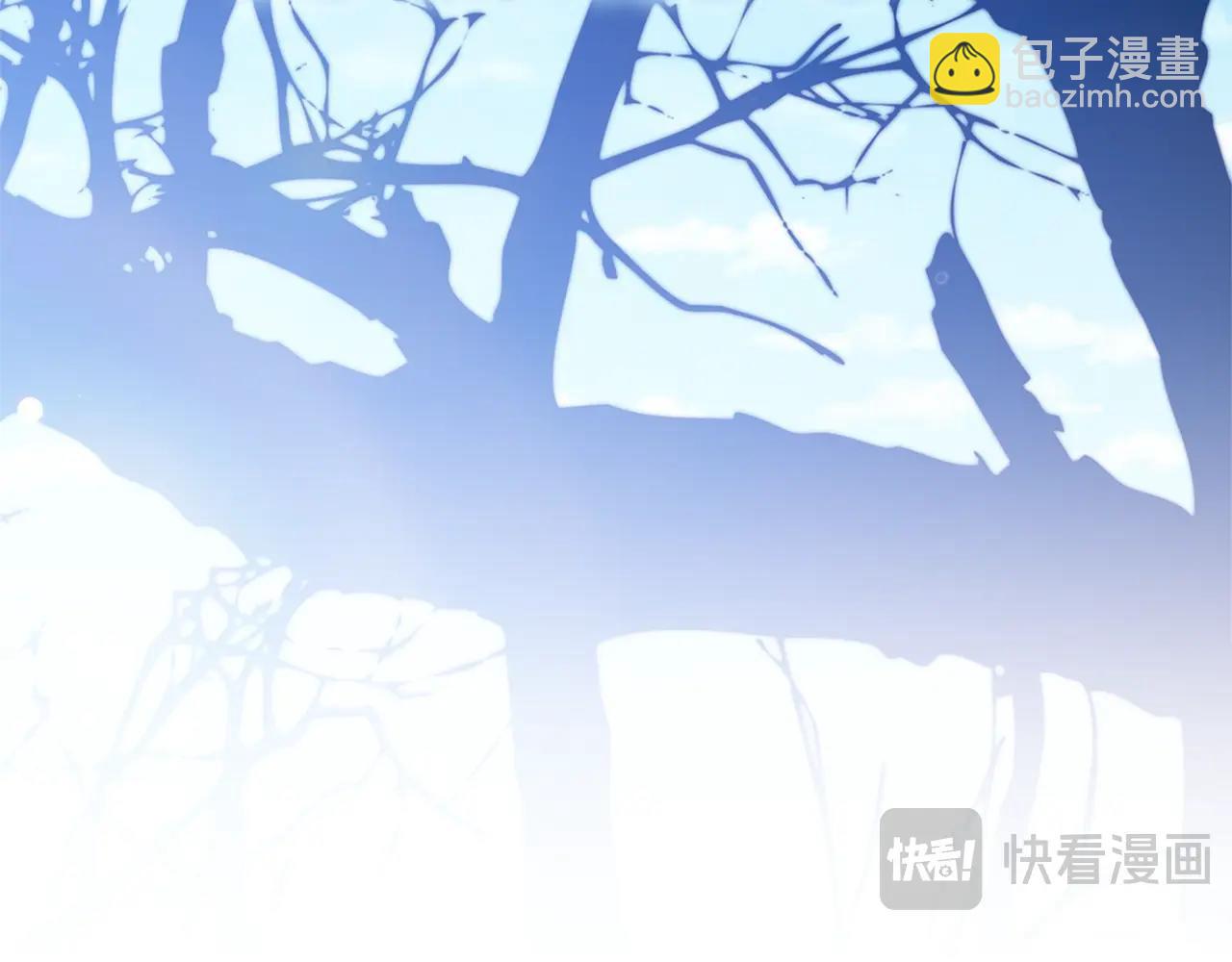 第91话 两世都要逃离皇太子246