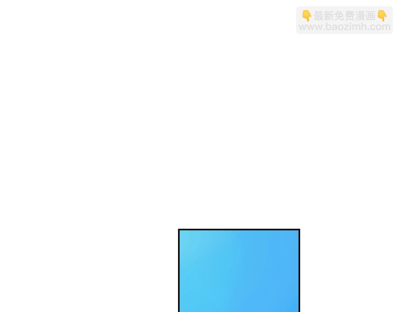 第91话 两世都要逃离皇太子247