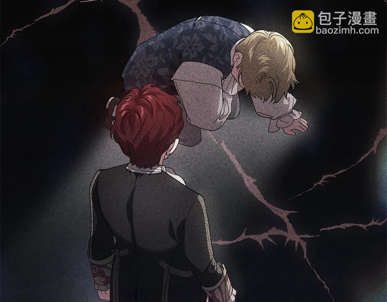 第91话 两世都要逃离皇太子258