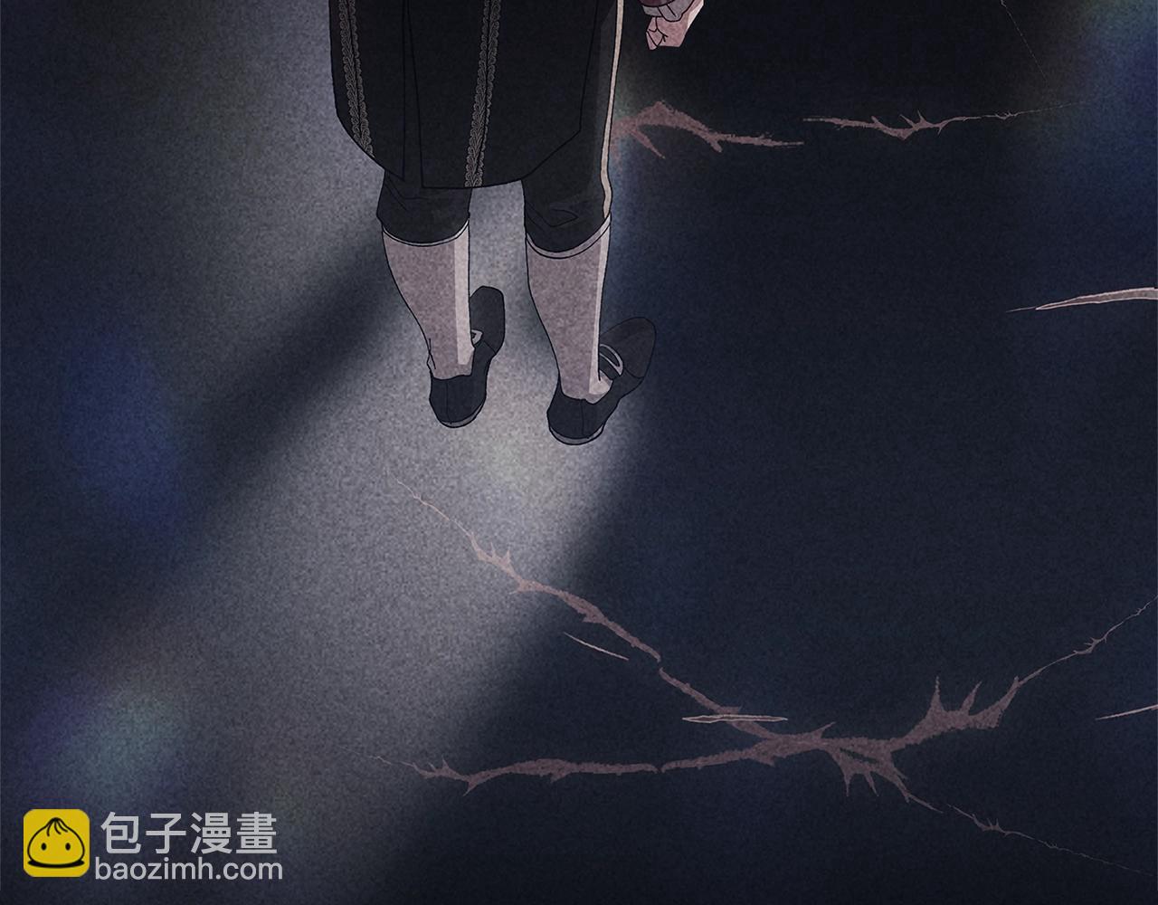 第91话 两世都要逃离皇太子259