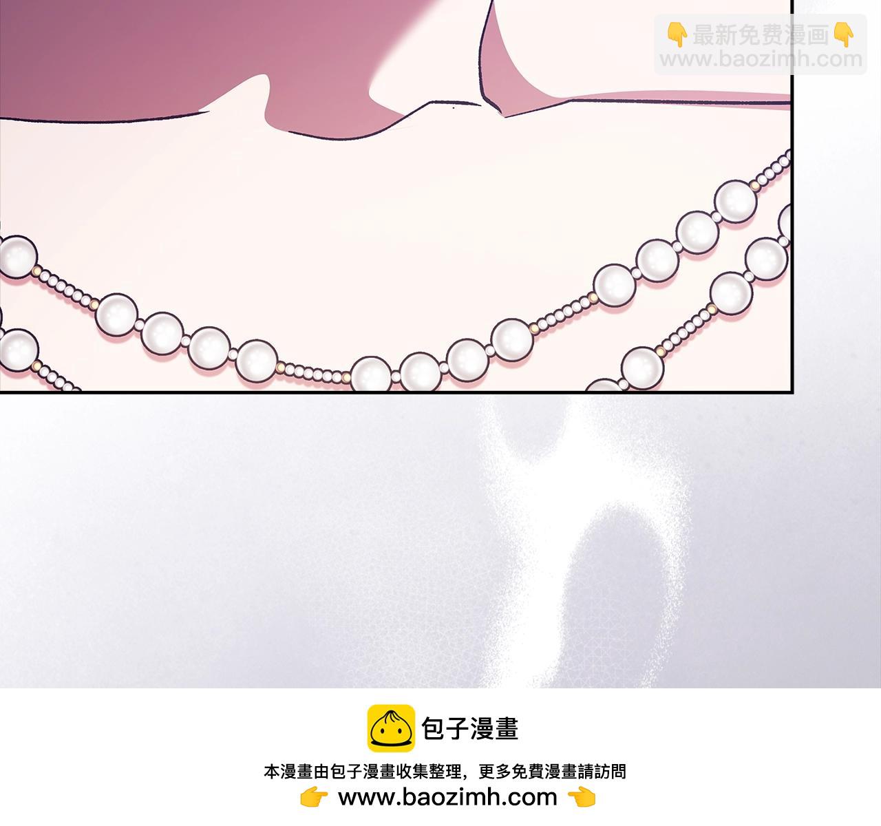 第91话 两世都要逃离皇太子269