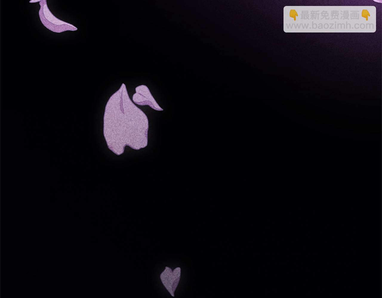 第91话 两世都要逃离皇太子292