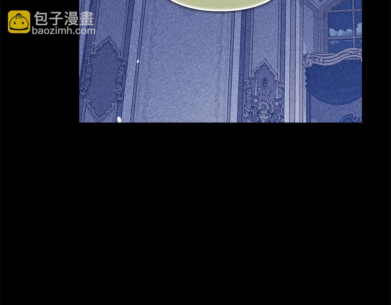 第91话 两世都要逃离皇太子89