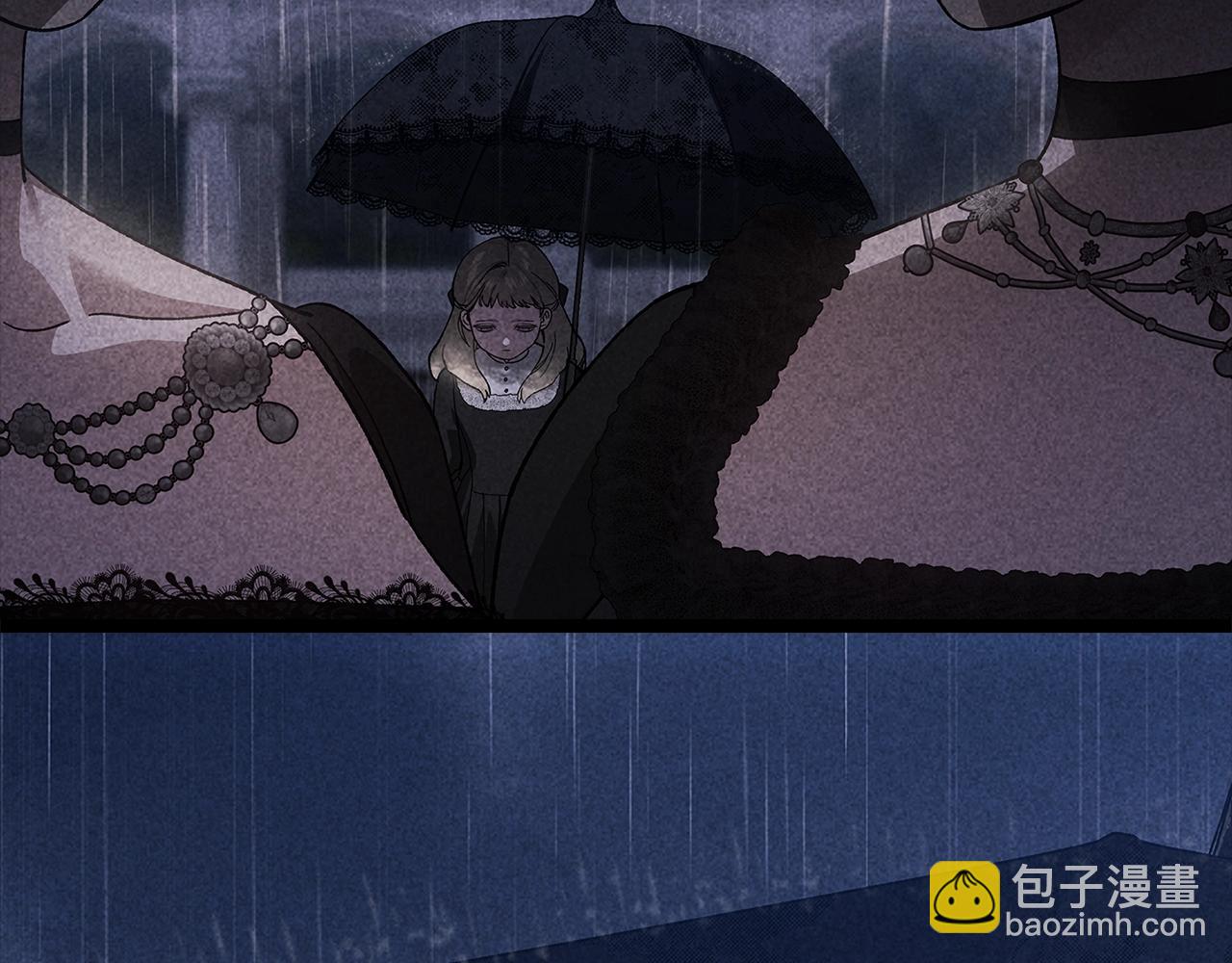 93话 伊娜丝，求你别哭12