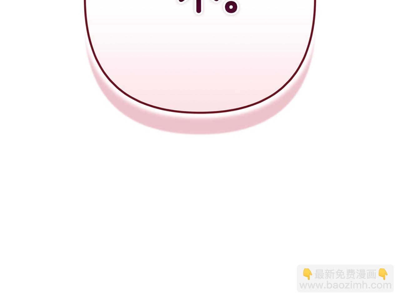 93话 伊娜丝，求你别哭128