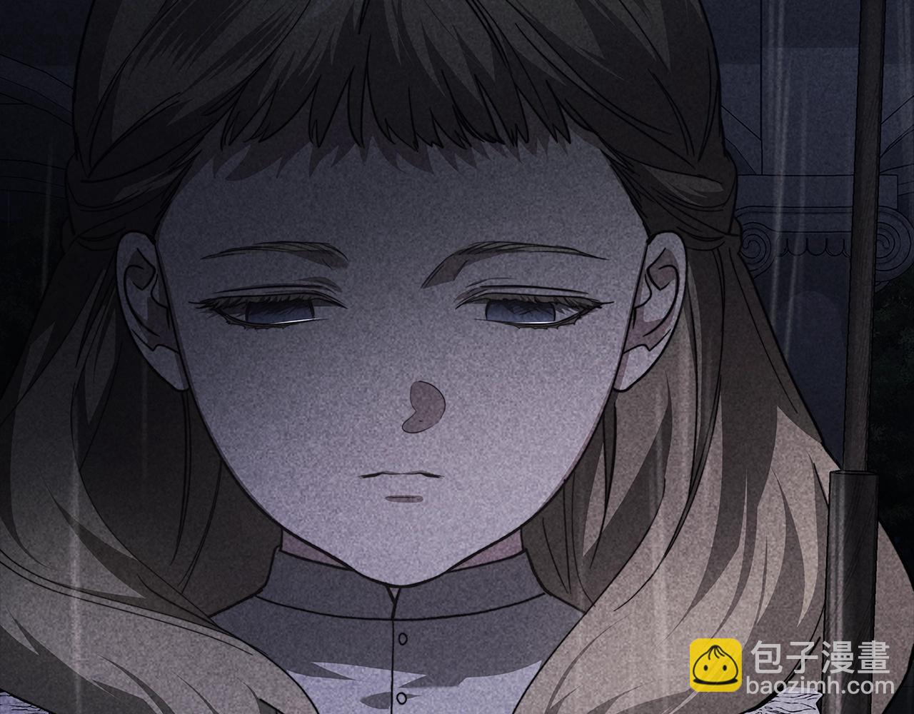 93话 伊娜丝，求你别哭15