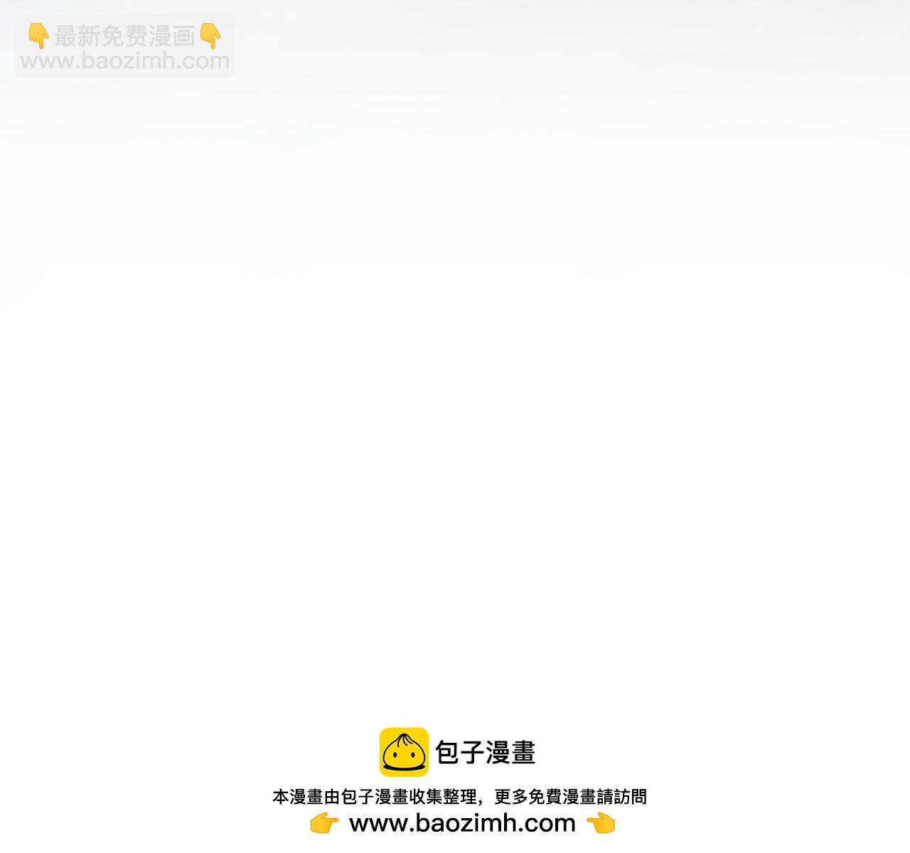 93话 伊娜丝，求你别哭162