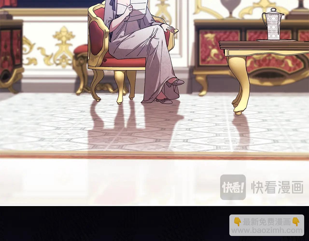 93话 伊娜丝，求你别哭175