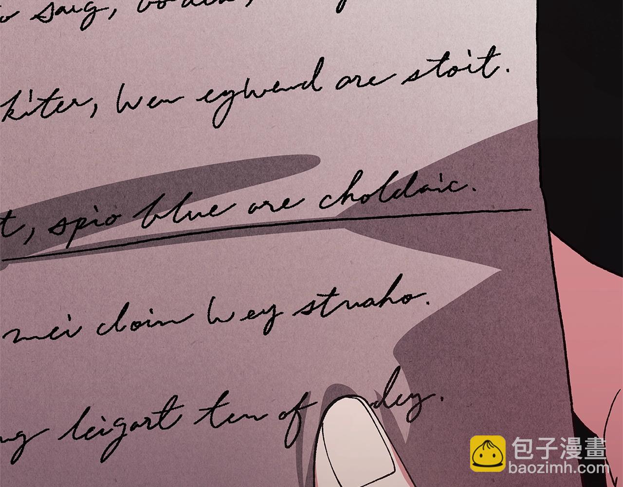 93话 伊娜丝，求你别哭203