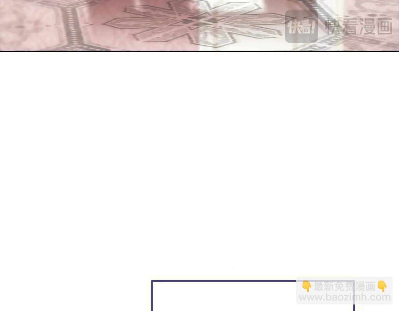 93话 伊娜丝，求你别哭225