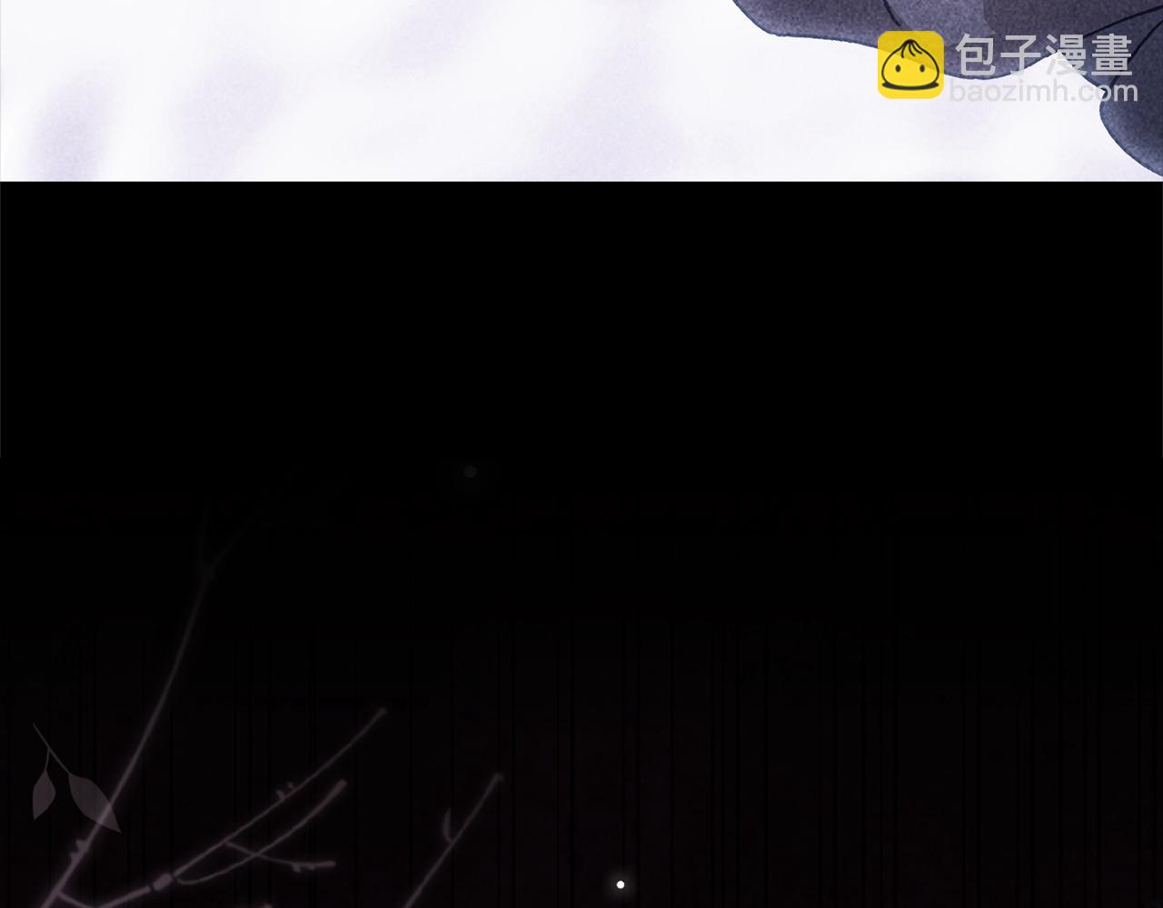 93话 伊娜丝，求你别哭24