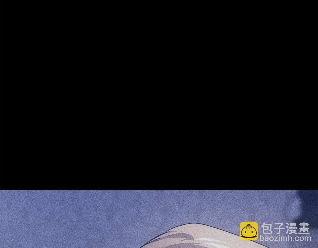 93话 伊娜丝，求你别哭240
