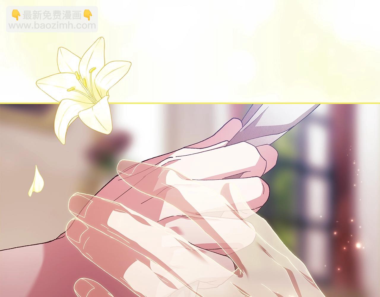 93话 伊娜丝，求你别哭264
