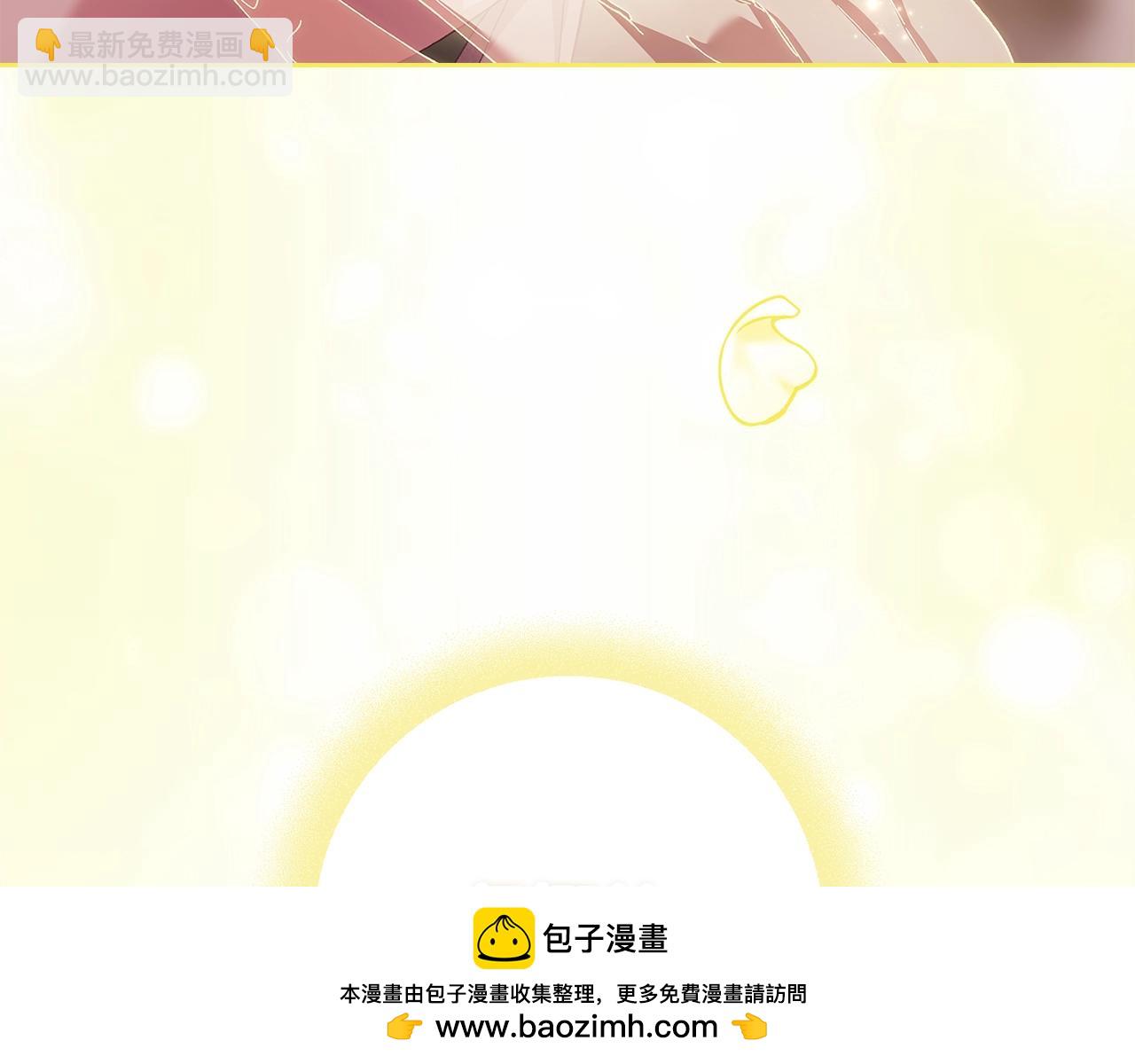 93话 伊娜丝，求你别哭265