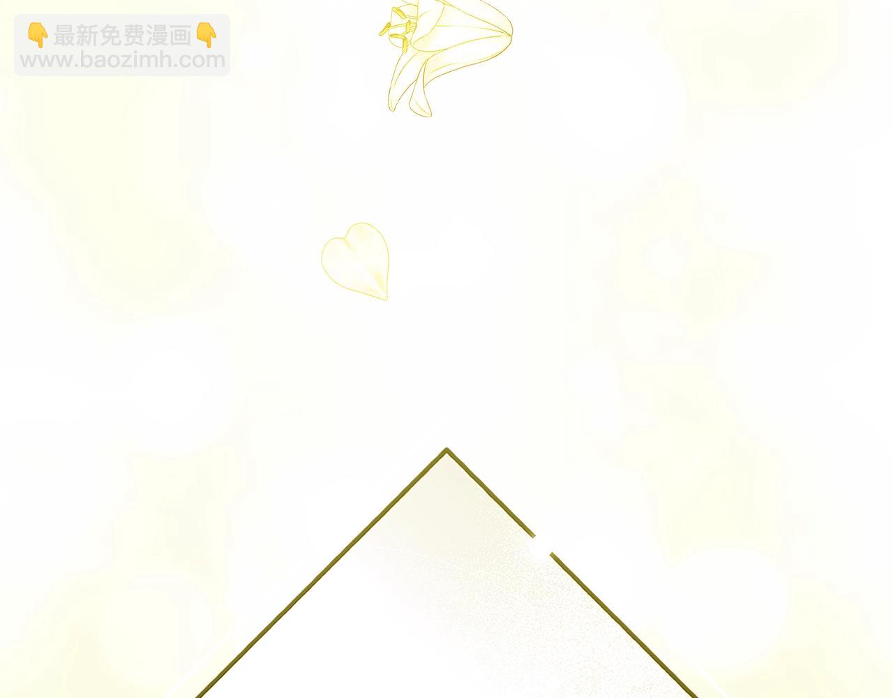93话 伊娜丝，求你别哭266