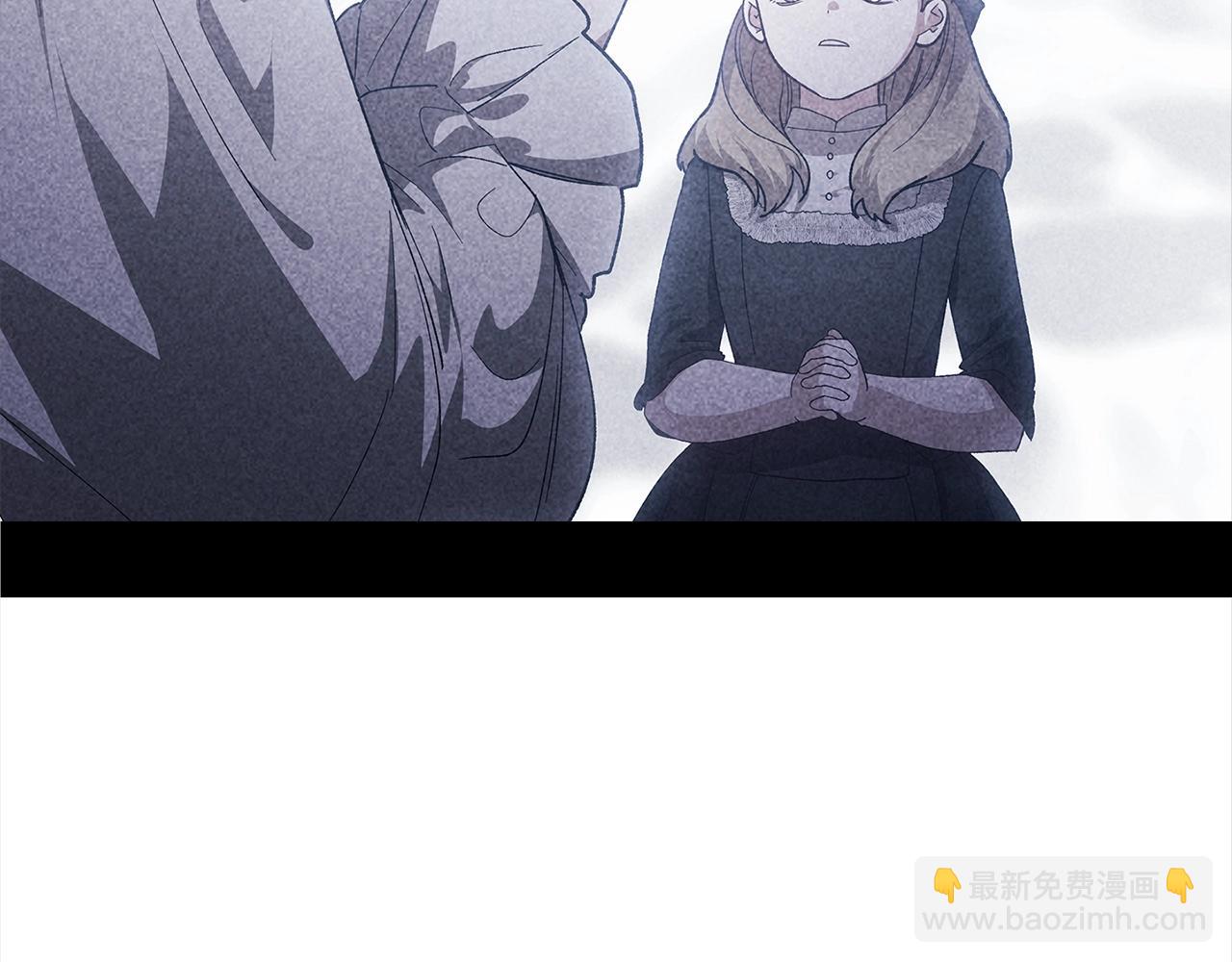 93话 伊娜丝，求你别哭31
