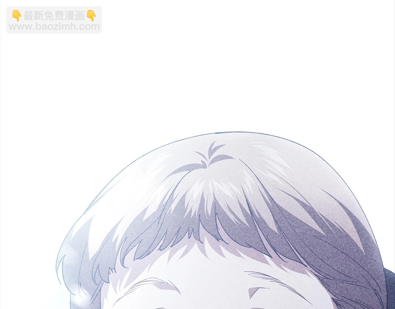 93话 伊娜丝，求你别哭32
