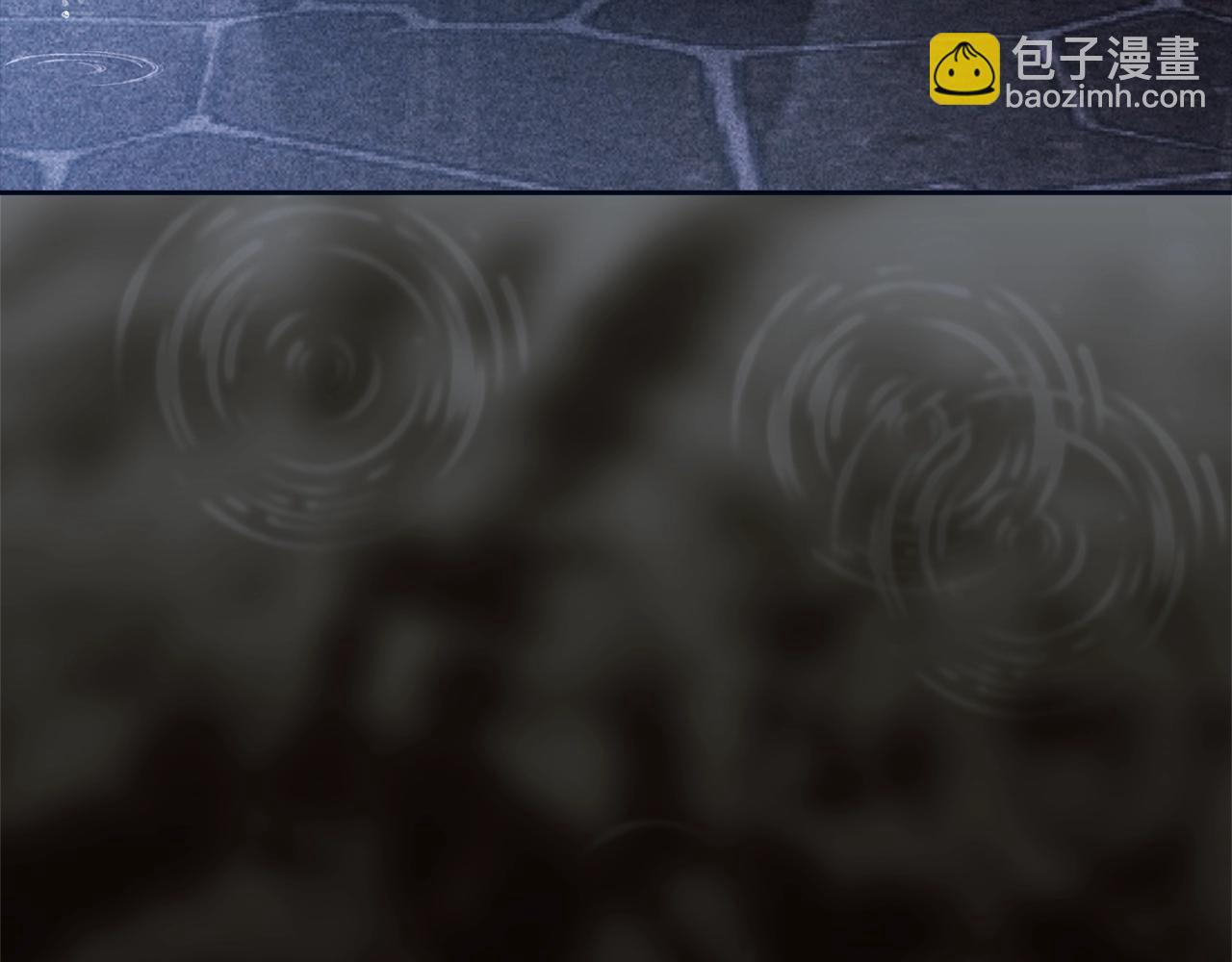93话 伊娜丝，求你别哭4