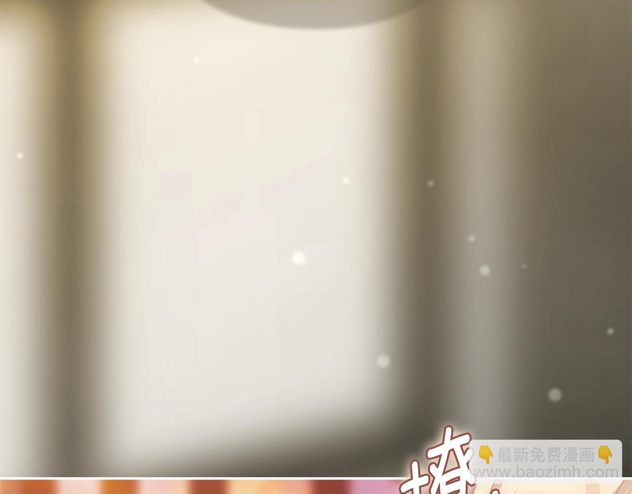 93话 伊娜丝，求你别哭52