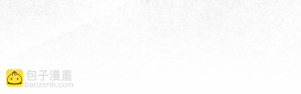 93话 伊娜丝，求你别哭64